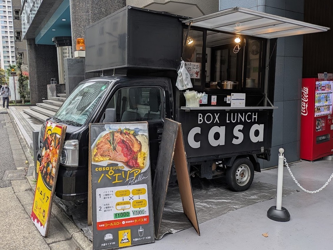 BOX LUNCH CASA - 東京：キッチンカー・フードトラックの出店│ルルンチ