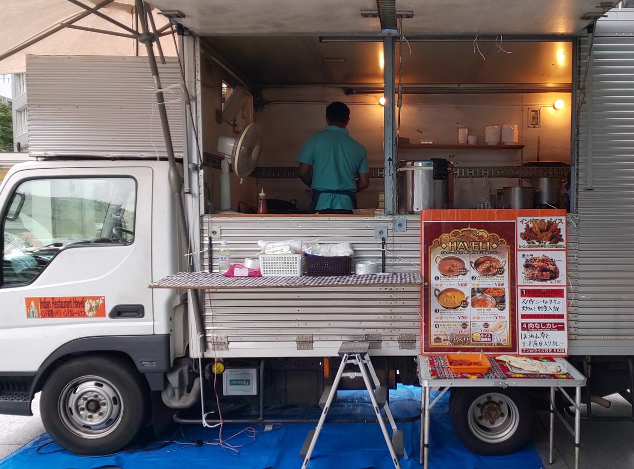 インド料理ハベリ 東京 キッチンカー フードトラックの出店 ルルンチ