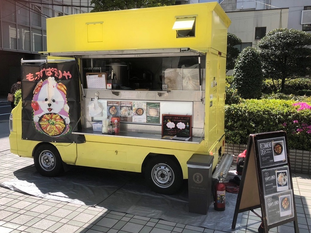 もふずぱえりあ 東京 キッチンカー フードトラックの出店 ルルンチ
