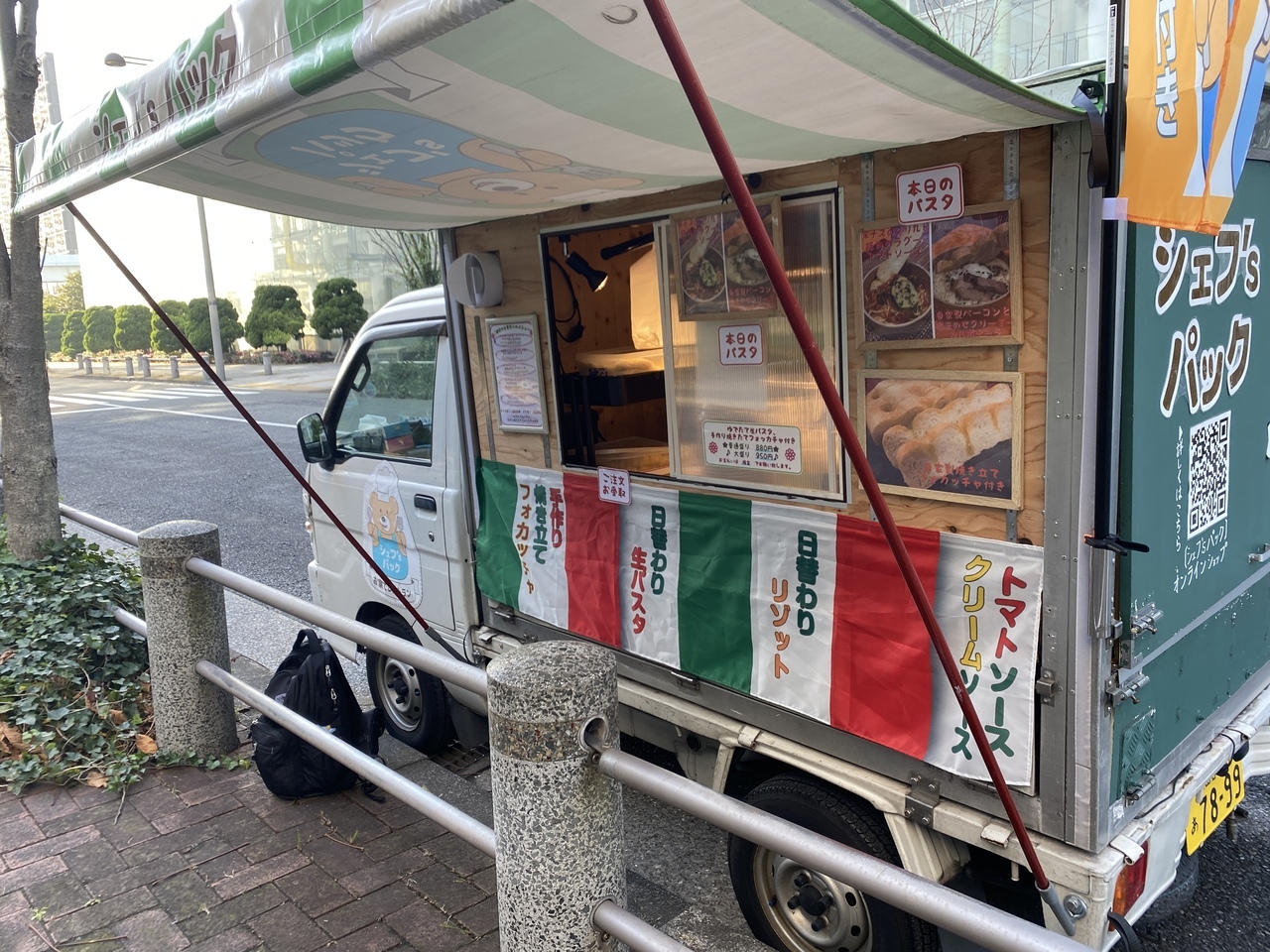 シェフ Sパック 東京 キッチンカー フードトラックの出店 ルルンチ