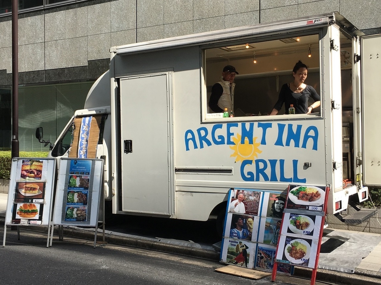 Argentina Grill 東京 キッチンカー フードトラックの出店 ルルンチ
